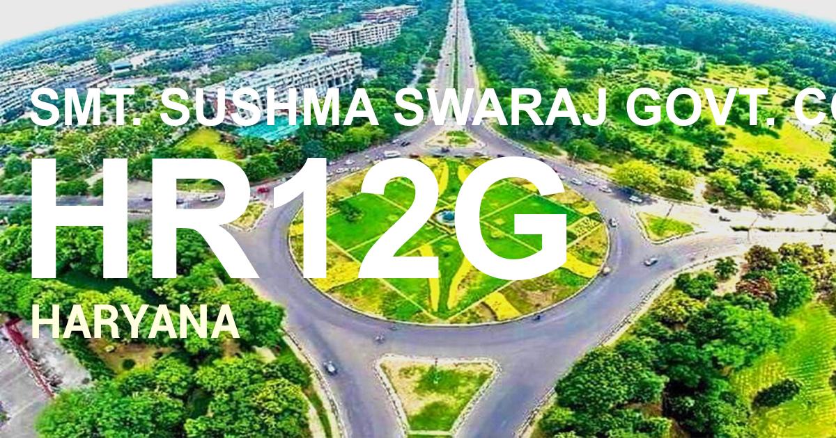 HR12G || SMT. SUSHMA SWARAJ GOVT. COLLEGE FOR GIRLS
